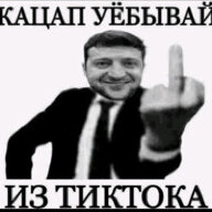 skipxc