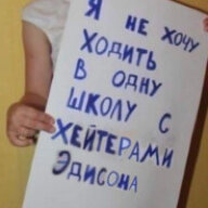 starushka