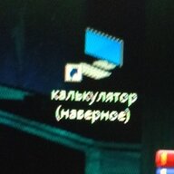 skeet2