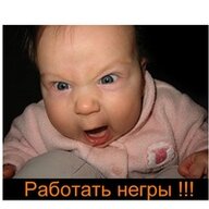 Javascriptpravoslavni
