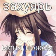 alorechka