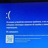 комару