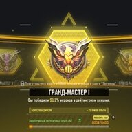 legunda