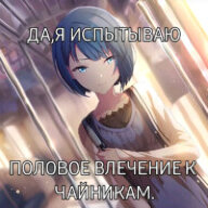 ghosvxx