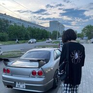 mitsune