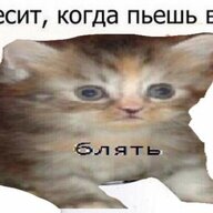huuuui
