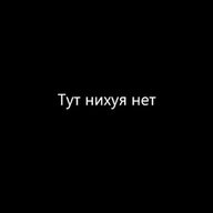 kurmash