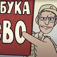 krutoikakashka
