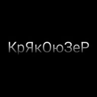 NiGwArD1332445678