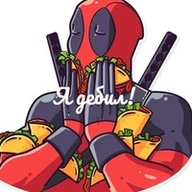 gagama