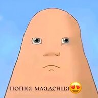 торап