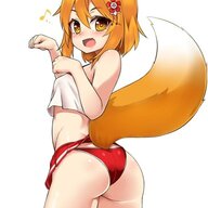 Atri