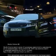 mot2169