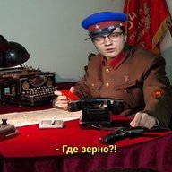 hjfjfrttgtertg