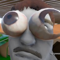 OneEyedFang