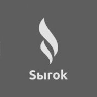 Sыrok