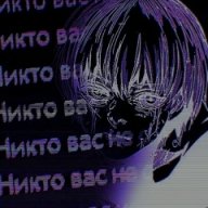 okorok