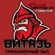 Vitabaza