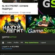 clopwithgamesence