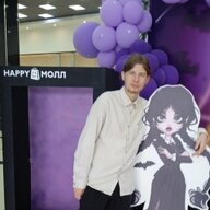 ыгнр