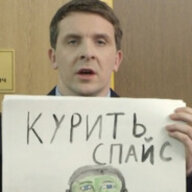 спа123123