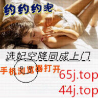 worldawall