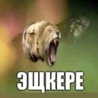 kayrujik