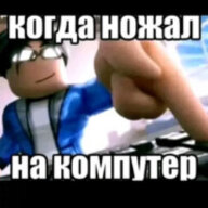 stixyyy23123
