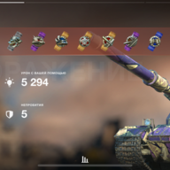 xnf4o