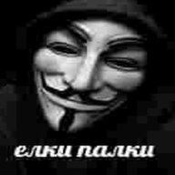 ridiculon