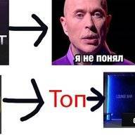 GOhvh?