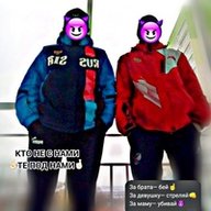 Lipa