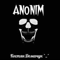 alorsw