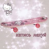 smok