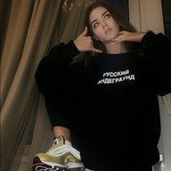 hvh king in 2018