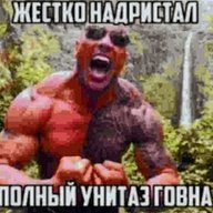 Aywsje