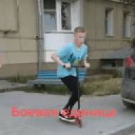 DimaPupsik