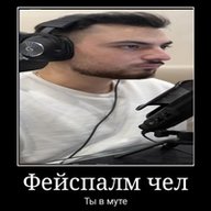 evilhell13