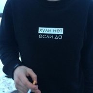 maks212