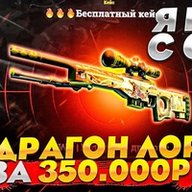 USSR