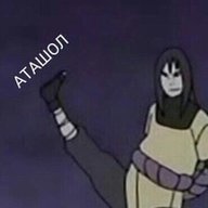 Madara20092