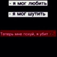 ressq99