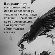Groks19792002