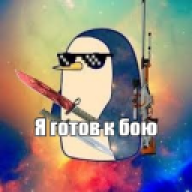 Твой ДеД