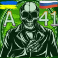 artur41k