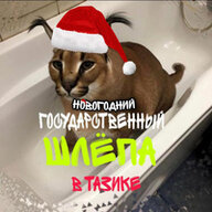 Boborkos