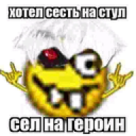 hgfghf