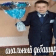 cacet