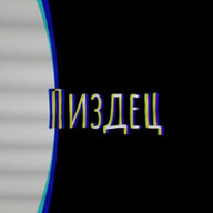 GGggggeeeer