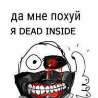 ImSorryMrGut